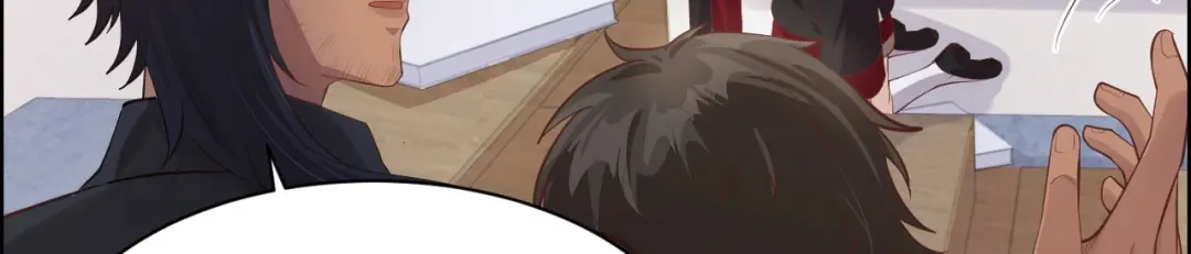 《修真奶爸惹不起》第51话 二叔要结婚了？ 第12页