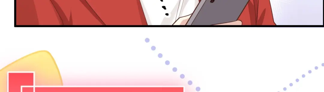 《修真奶爸惹不起》第51话 二叔要结婚了？ 第36页