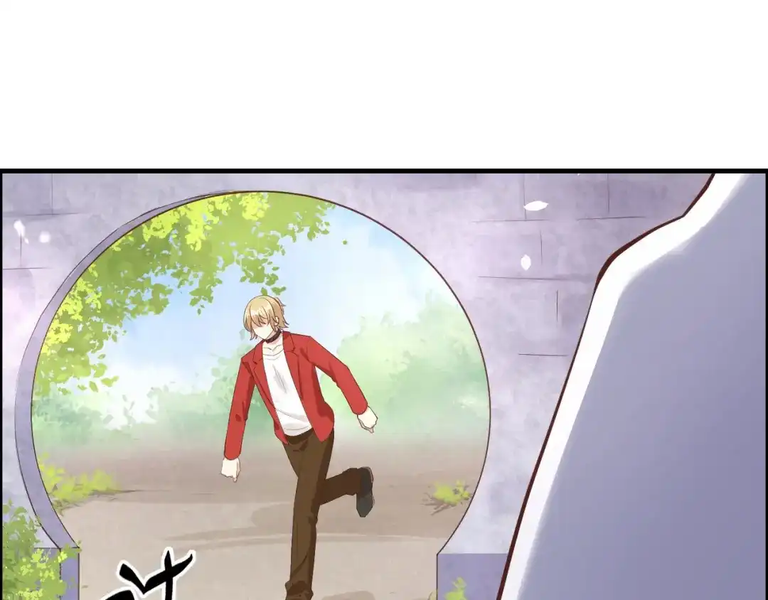 《修真奶爸惹不起》第51话 二叔要结婚了？ 第79页