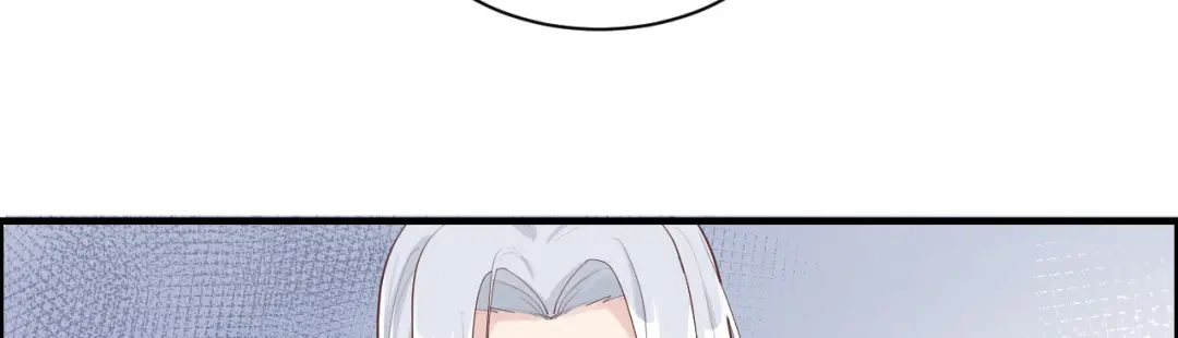 《修真奶爸惹不起》第51话 二叔要结婚了？ 第33页