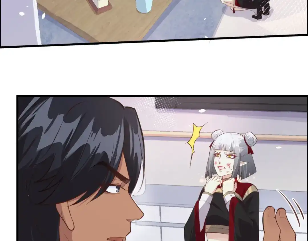 《修真奶爸惹不起》第51话 二叔要结婚了？ 第7页