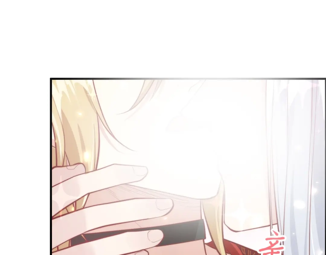 《修真奶爸惹不起》第53话 白老大？！！ 第20页