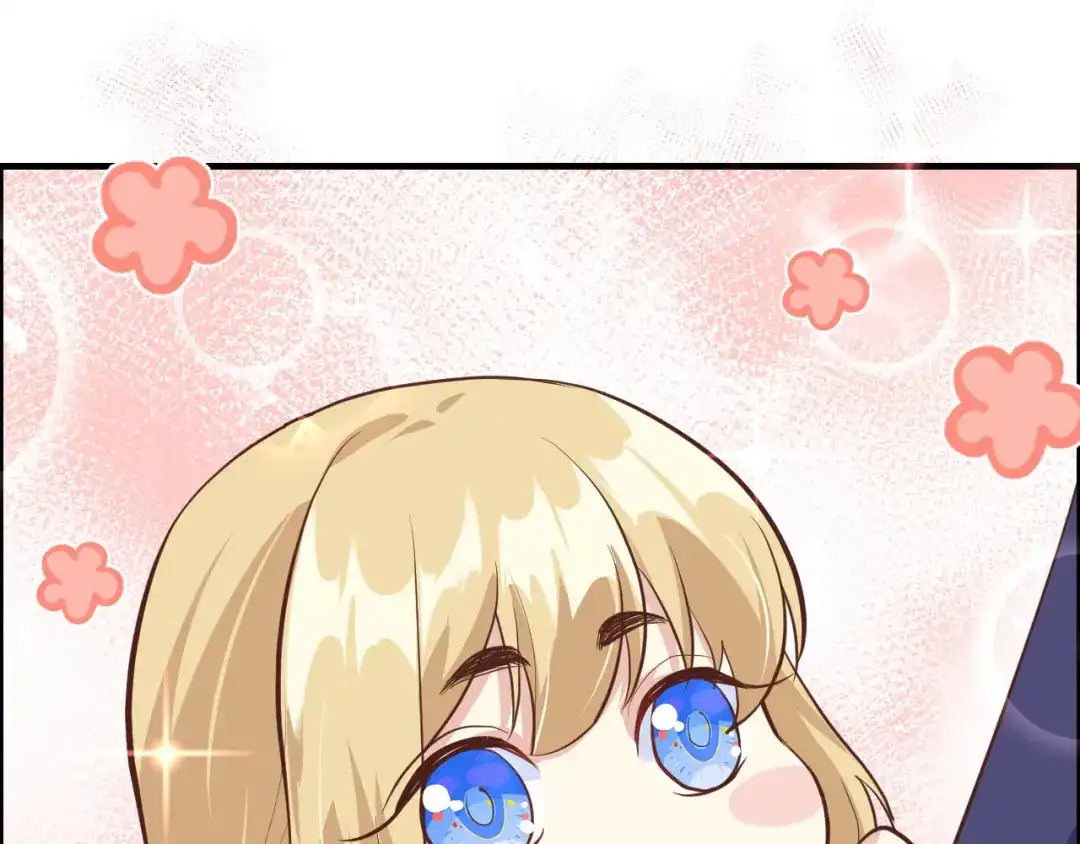 《修真奶爸惹不起》第53话 白老大？！！ 第72页
