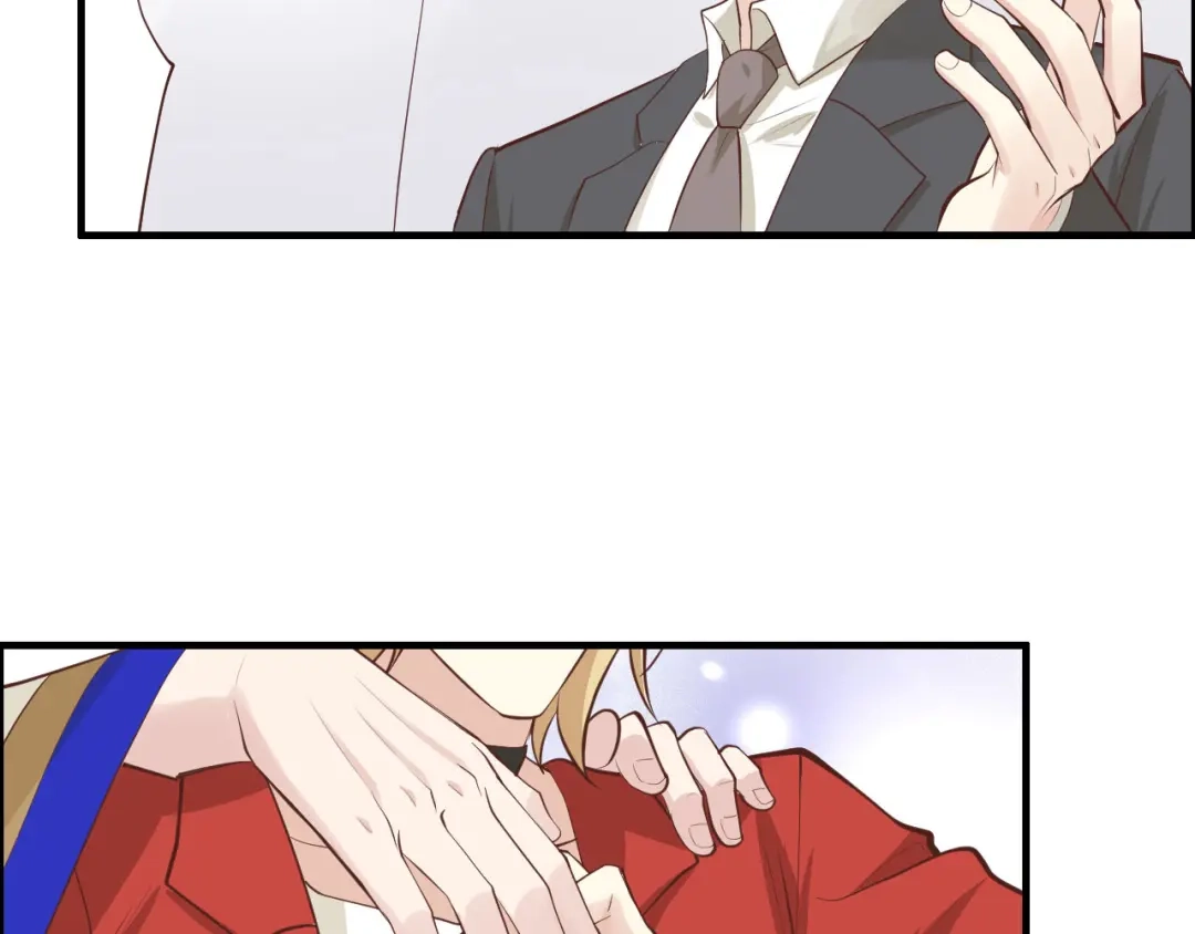 《修真奶爸惹不起》第53话 白老大？！！ 第51页