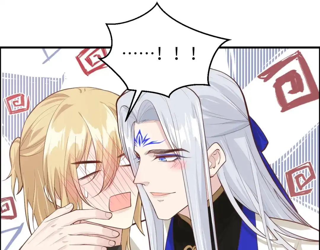 《修真奶爸惹不起》第53话 白老大？！！ 第22页