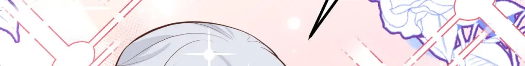 《修真奶爸惹不起》第53话 白老大？！！ 第53页