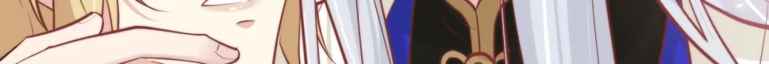 《修真奶爸惹不起》第53话 白老大？！！ 第15页