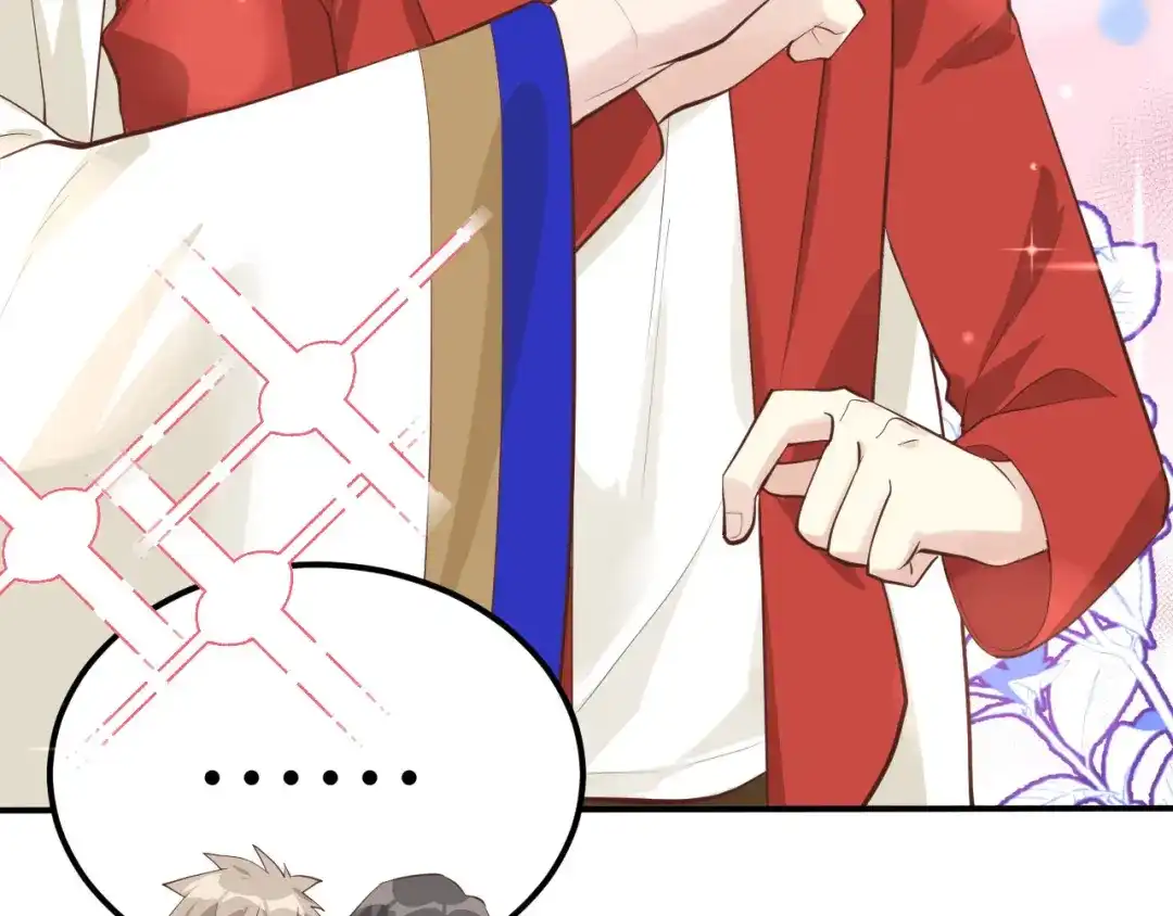 《修真奶爸惹不起》第53话 白老大？！！ 第55页