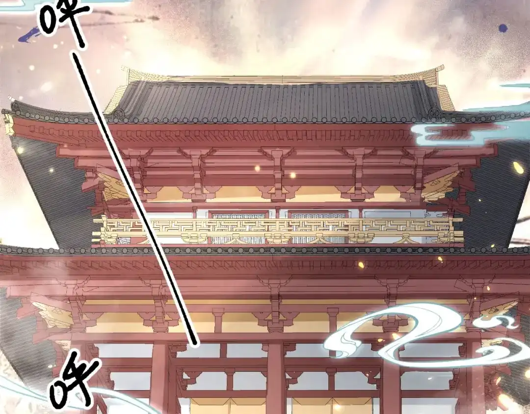 《修真奶爸惹不起》第54话 我还能继续…… 第24页