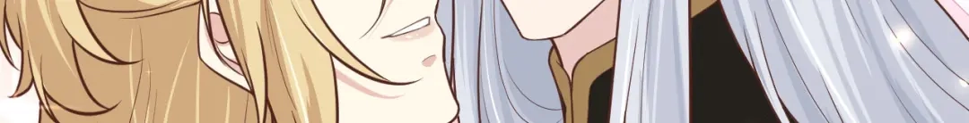 《修真奶爸惹不起》第54话 我还能继续…… 第67页