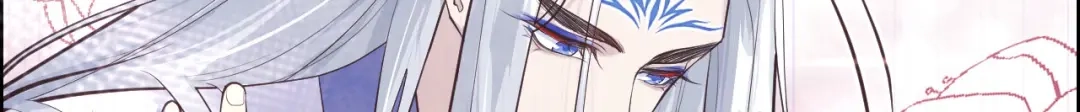 《修真奶爸惹不起》第54话 我还能继续…… 第151页
