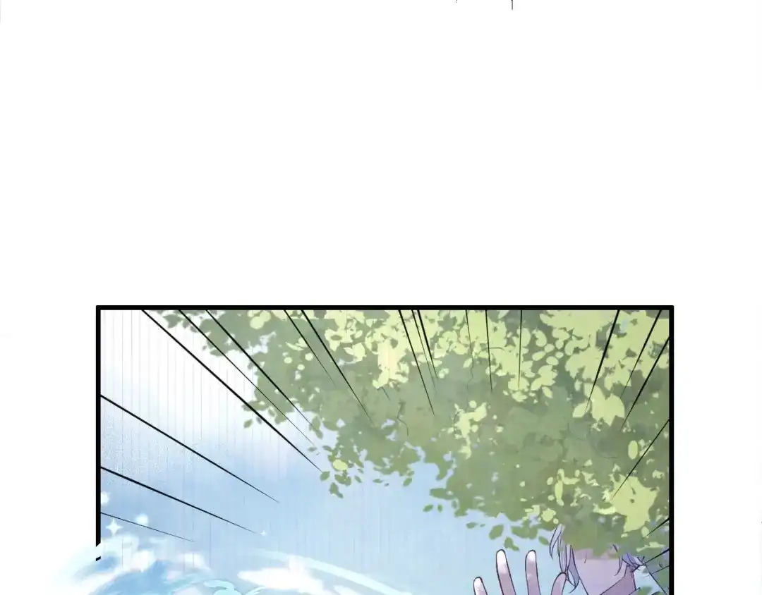 《修真奶爸惹不起》第54话 我还能继续…… 第129页