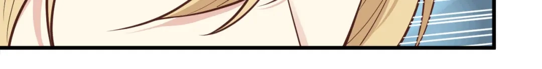 《修真奶爸惹不起》第54话 我还能继续…… 第70页