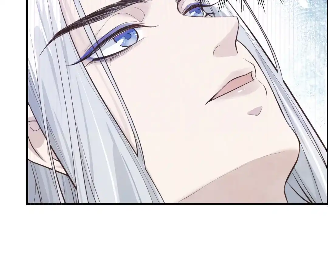 《修真奶爸惹不起》第54话 我还能继续…… 第141页
