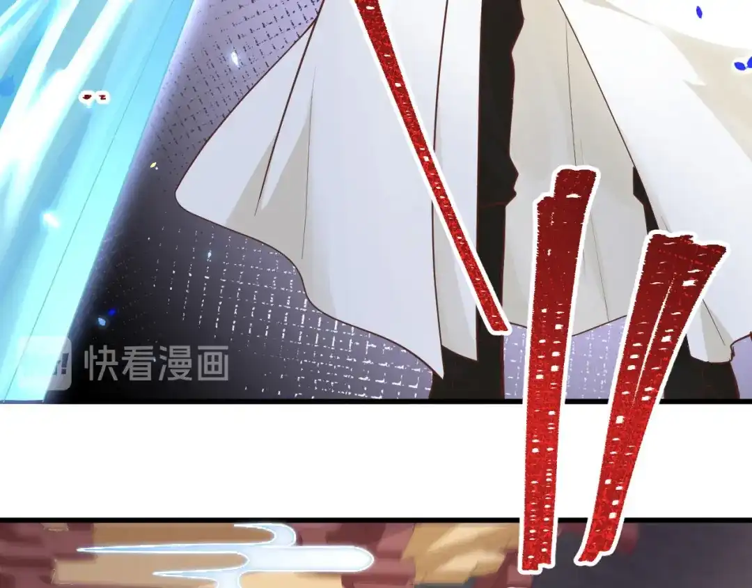 《修真奶爸惹不起》第54话 我还能继续…… 第33页