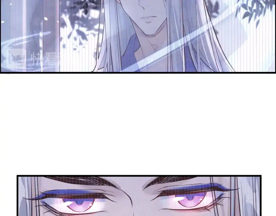 《修真奶爸惹不起》第54话 我还能继续…… 第125页