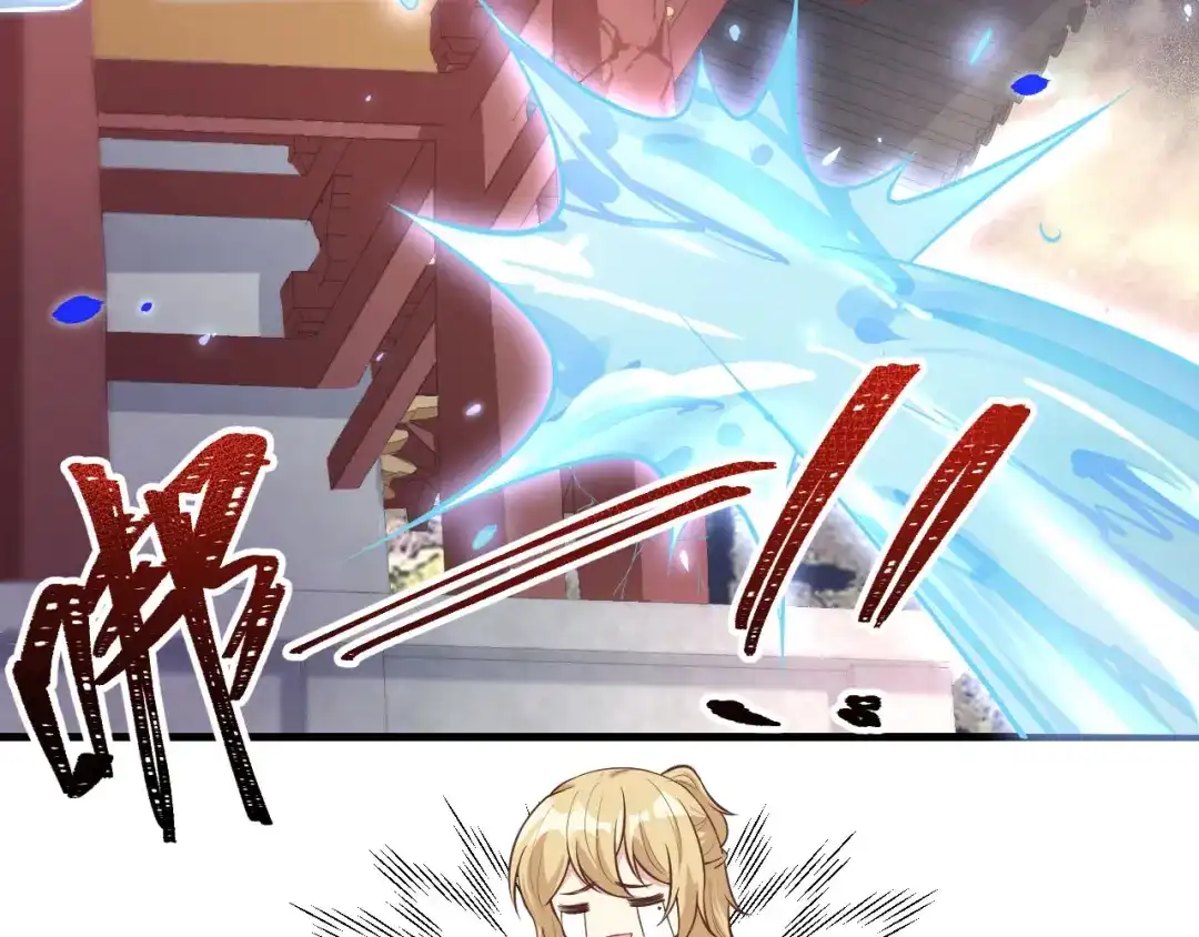 《修真奶爸惹不起》第54话 我还能继续…… 第35页