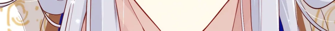 《修真奶爸惹不起》第5话 晚安，孩子他爸  第21页