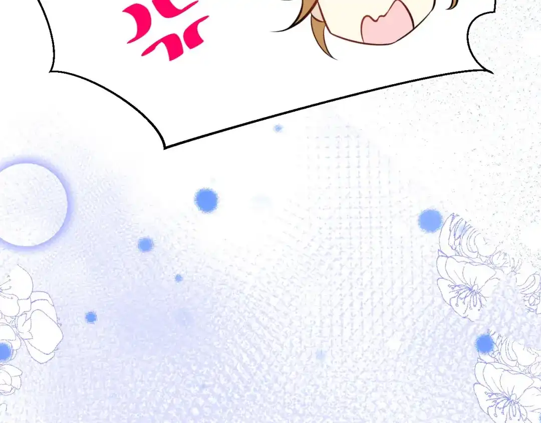 《修真奶爸惹不起》第5话 晚安，孩子他爸  第19页