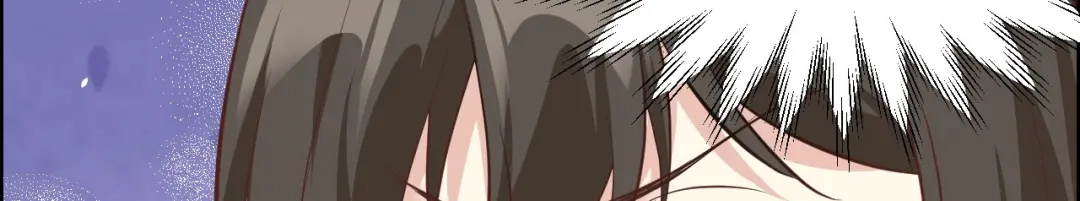 《修真奶爸惹不起》第56话 别整天吃老子豆腐 第93页