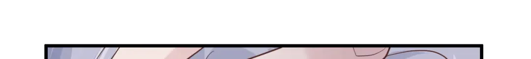 《修真奶爸惹不起》第56话 别整天吃老子豆腐 第60页