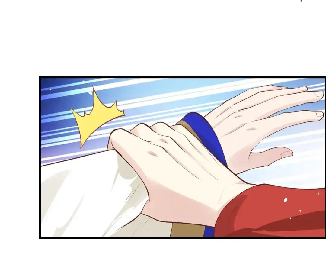 《修真奶爸惹不起》第56话 别整天吃老子豆腐 第41页