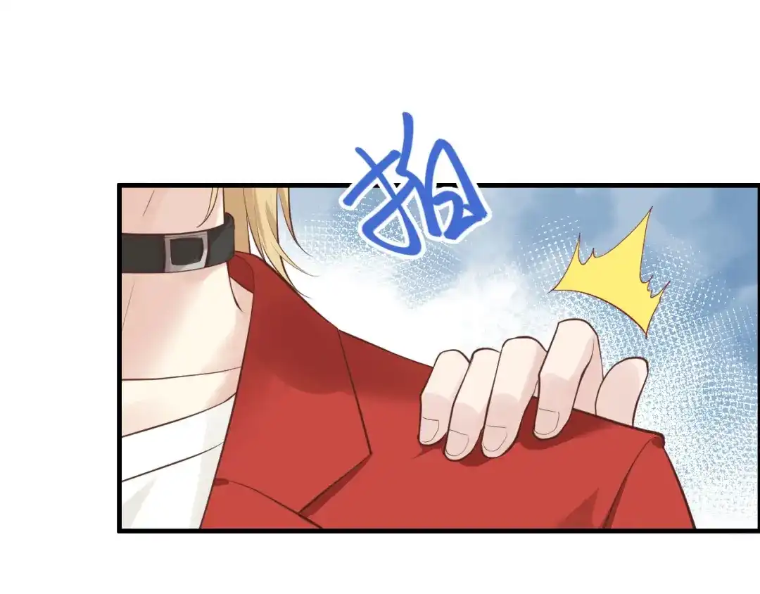 《修真奶爸惹不起》第56话 别整天吃老子豆腐 第10页