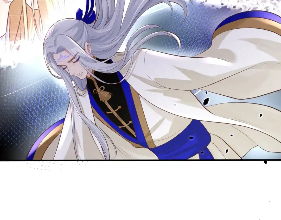 《修真奶爸惹不起》第56话 别整天吃老子豆腐 第40页