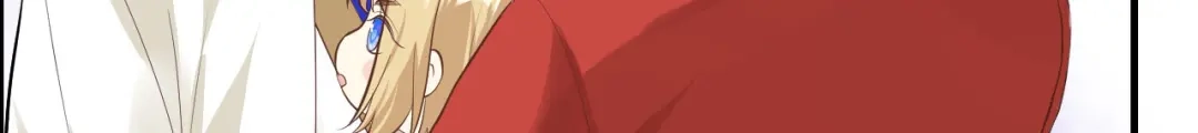 《修真奶爸惹不起》第56话 别整天吃老子豆腐 第57页