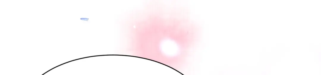 《修真奶爸惹不起》第57话 小两口闹别扭呢！ 第81页