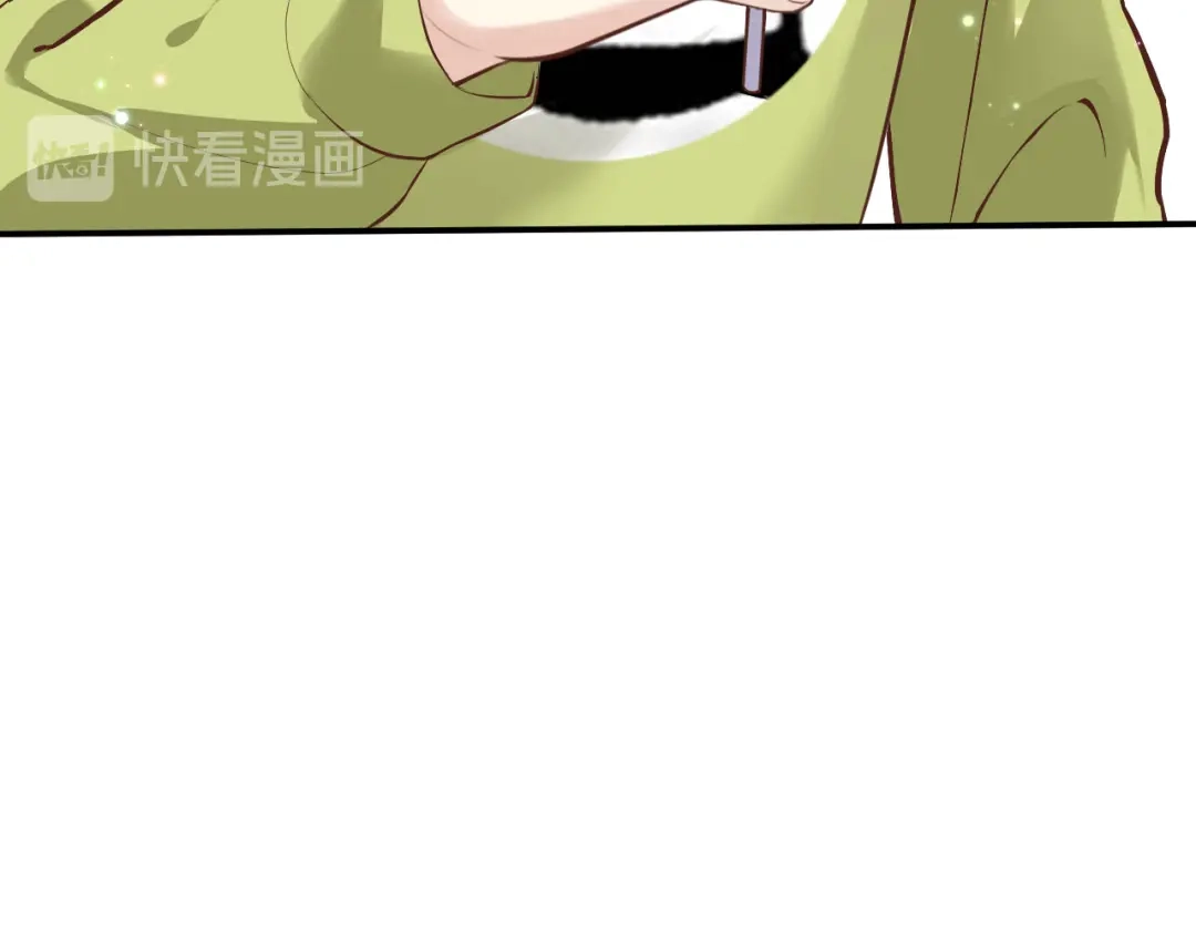 《修真奶爸惹不起》第57话 小两口闹别扭呢！ 第89页