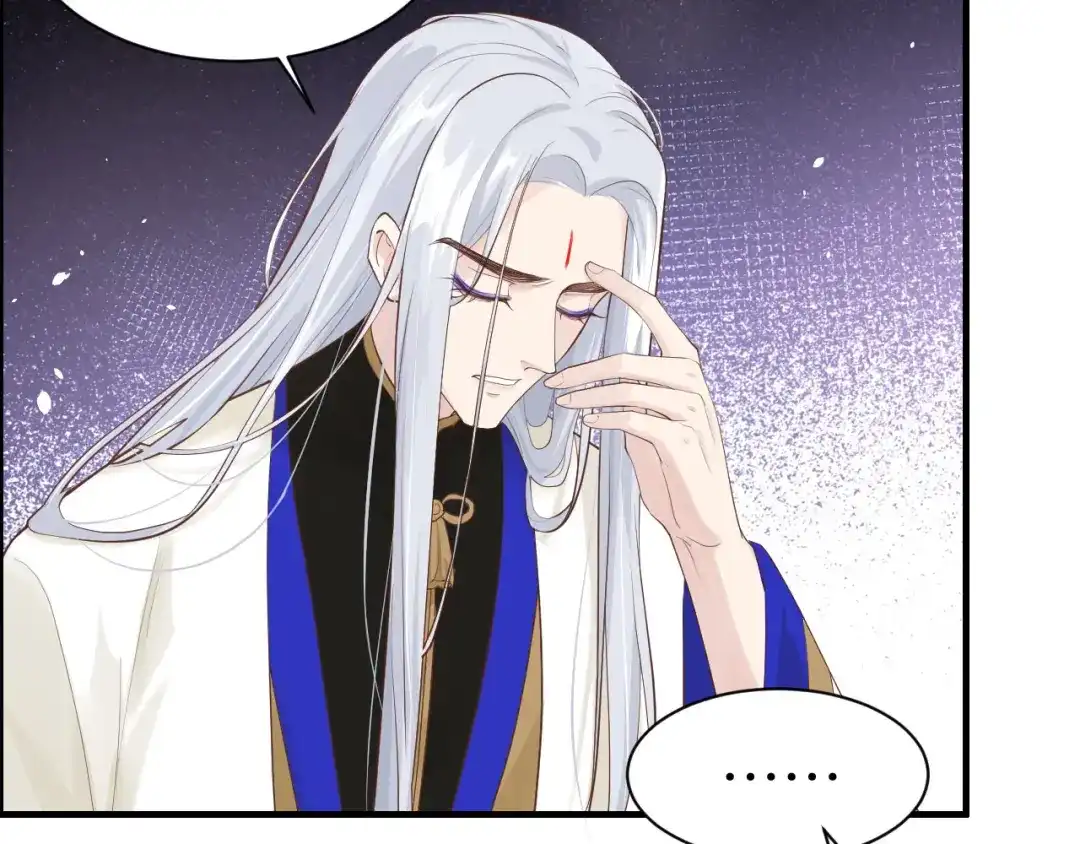 《修真奶爸惹不起》第58话 你要亲回来吗？ 第62页