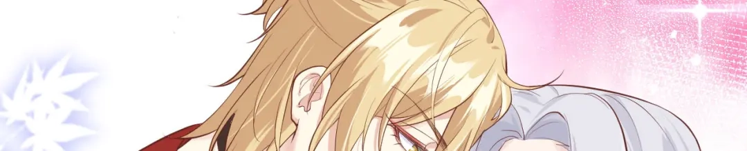 《修真奶爸惹不起》第58话 你要亲回来吗？ 第66页