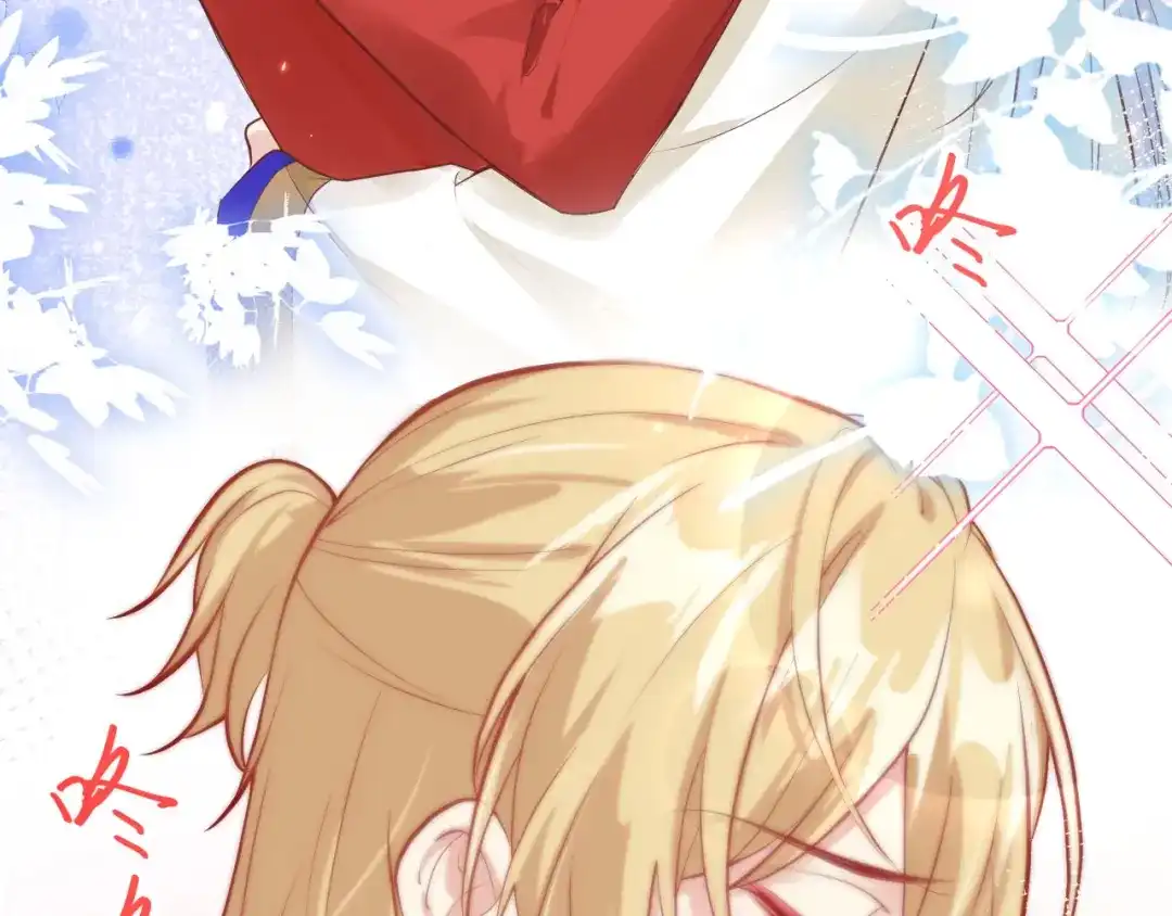 《修真奶爸惹不起》第58话 你要亲回来吗？ 第76页
