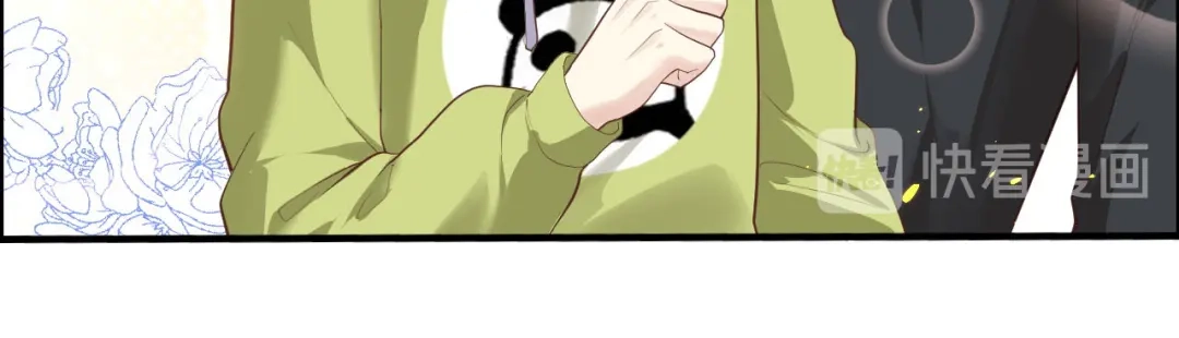《修真奶爸惹不起》第58话 你要亲回来吗？ 第96页