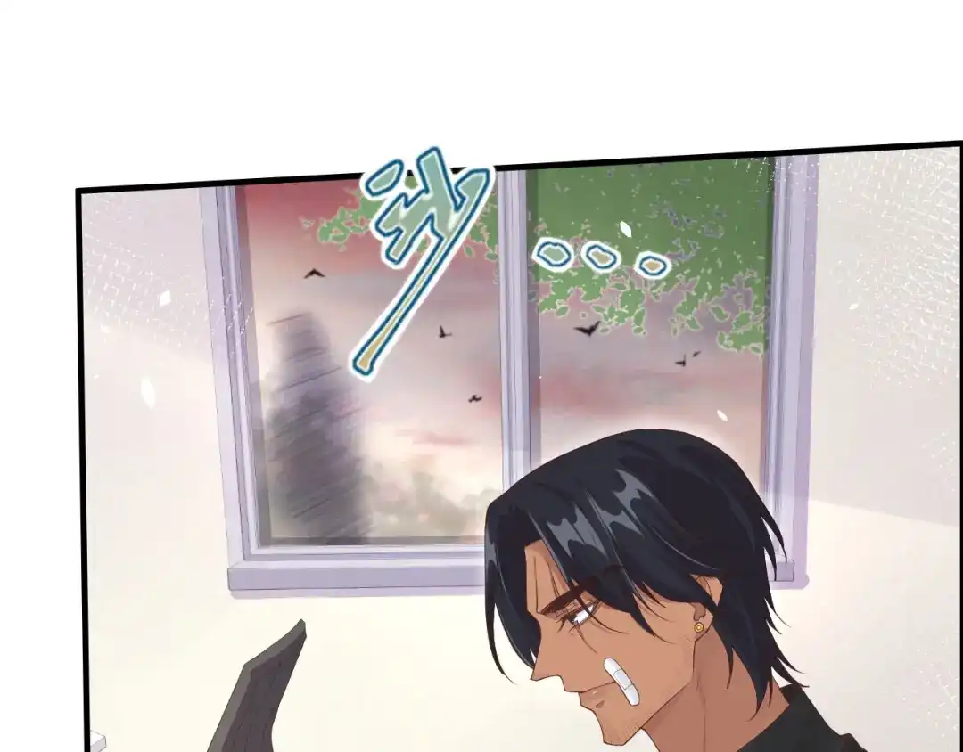 《修真奶爸惹不起》第59话 我喜欢他—— 第83页