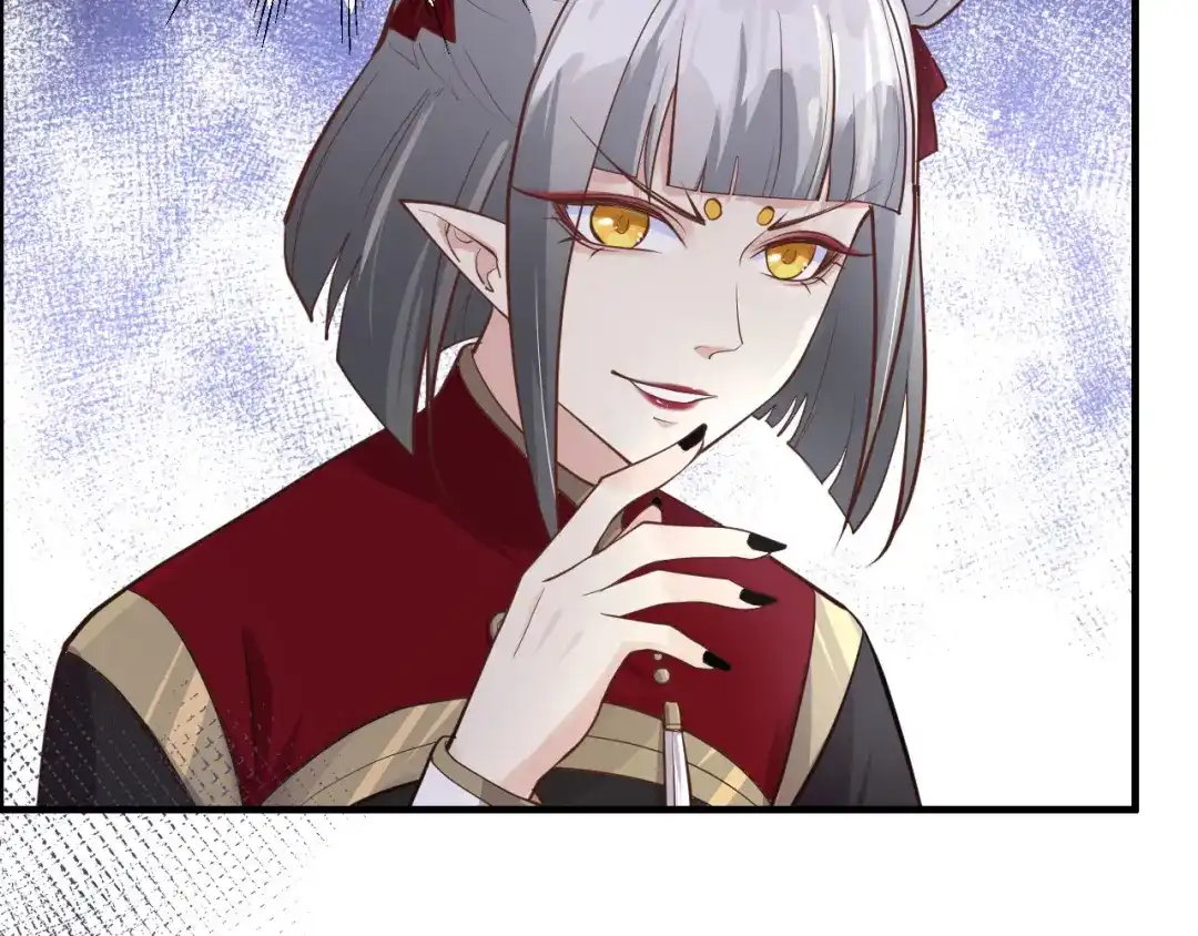 《修真奶爸惹不起》第59话 我喜欢他—— 第58页