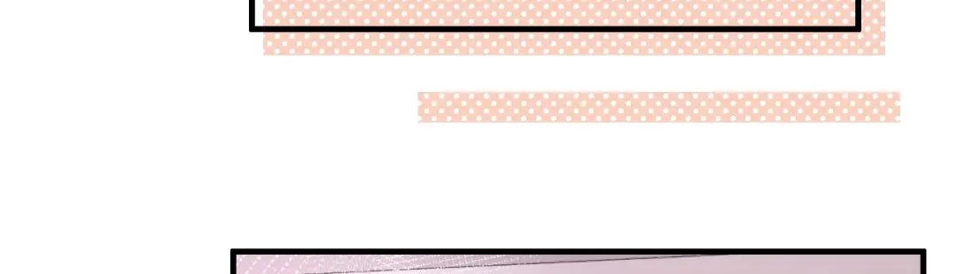 《修真奶爸惹不起》第59话 我喜欢他—— 第87页