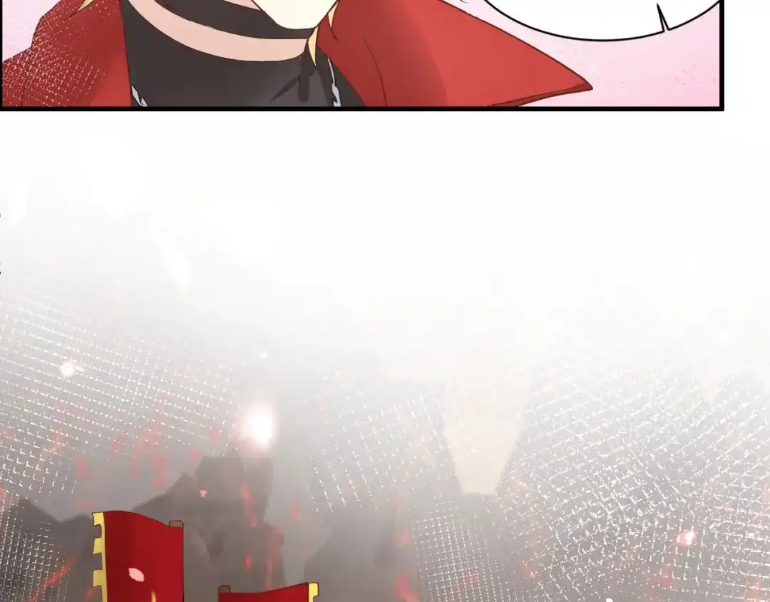 《修真奶爸惹不起》第61话 百年内不能嫁娶？！ 第40页