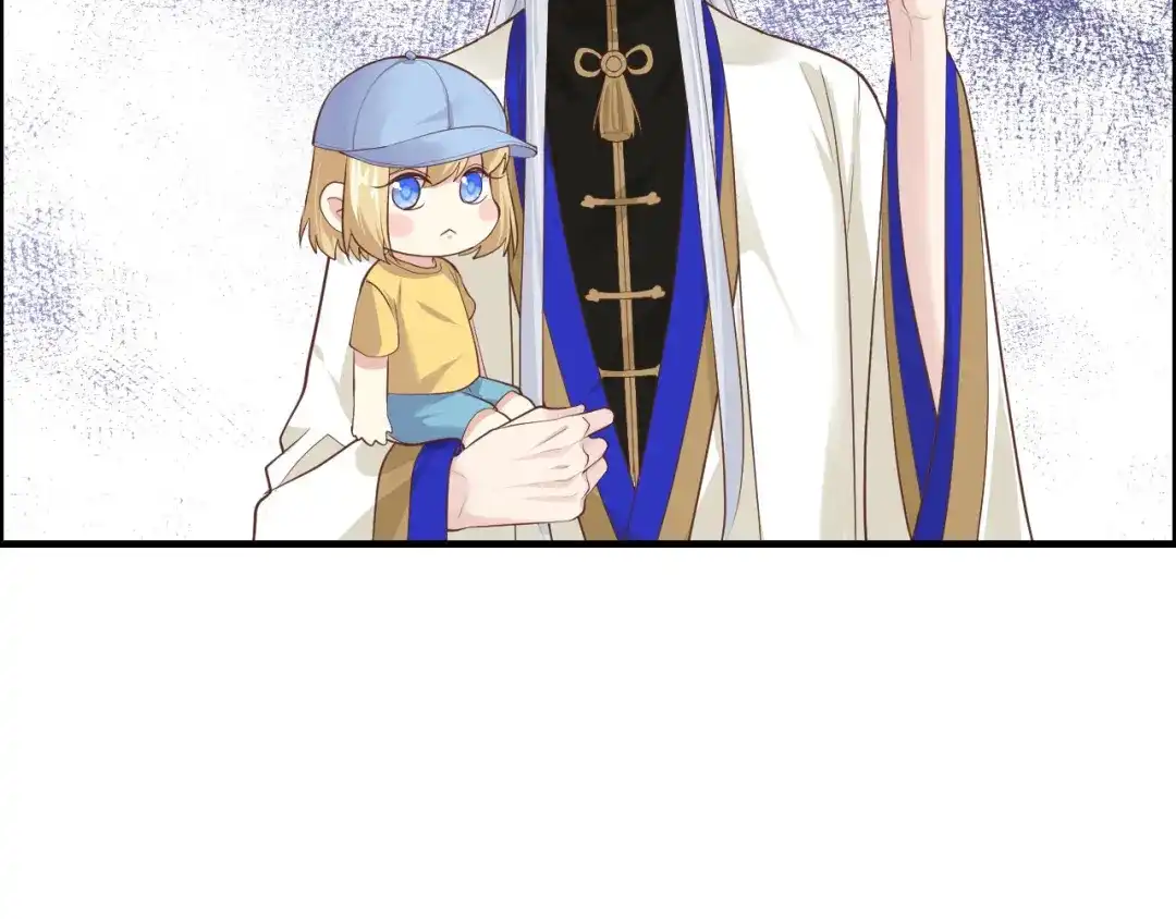 《修真奶爸惹不起》第61话 百年内不能嫁娶？！ 第50页