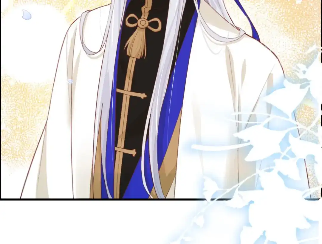 《修真奶爸惹不起》第61话 百年内不能嫁娶？！ 第71页