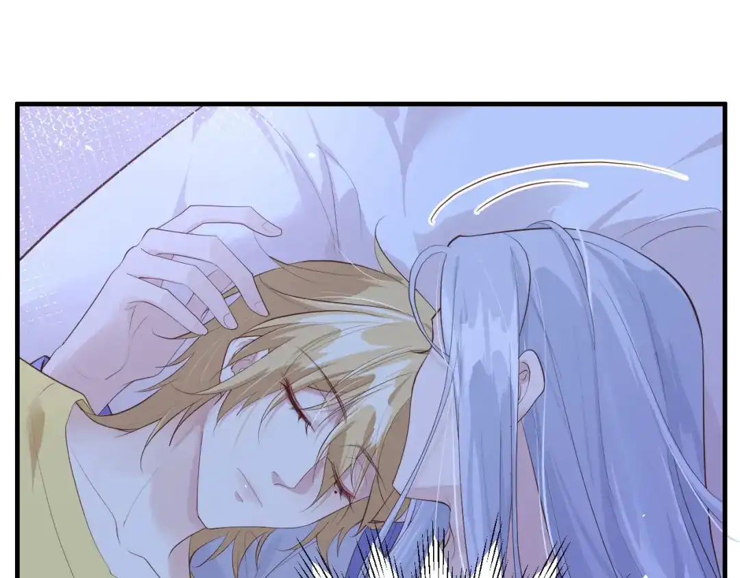 《修真奶爸惹不起》第61话 百年内不能嫁娶？！ 第80页