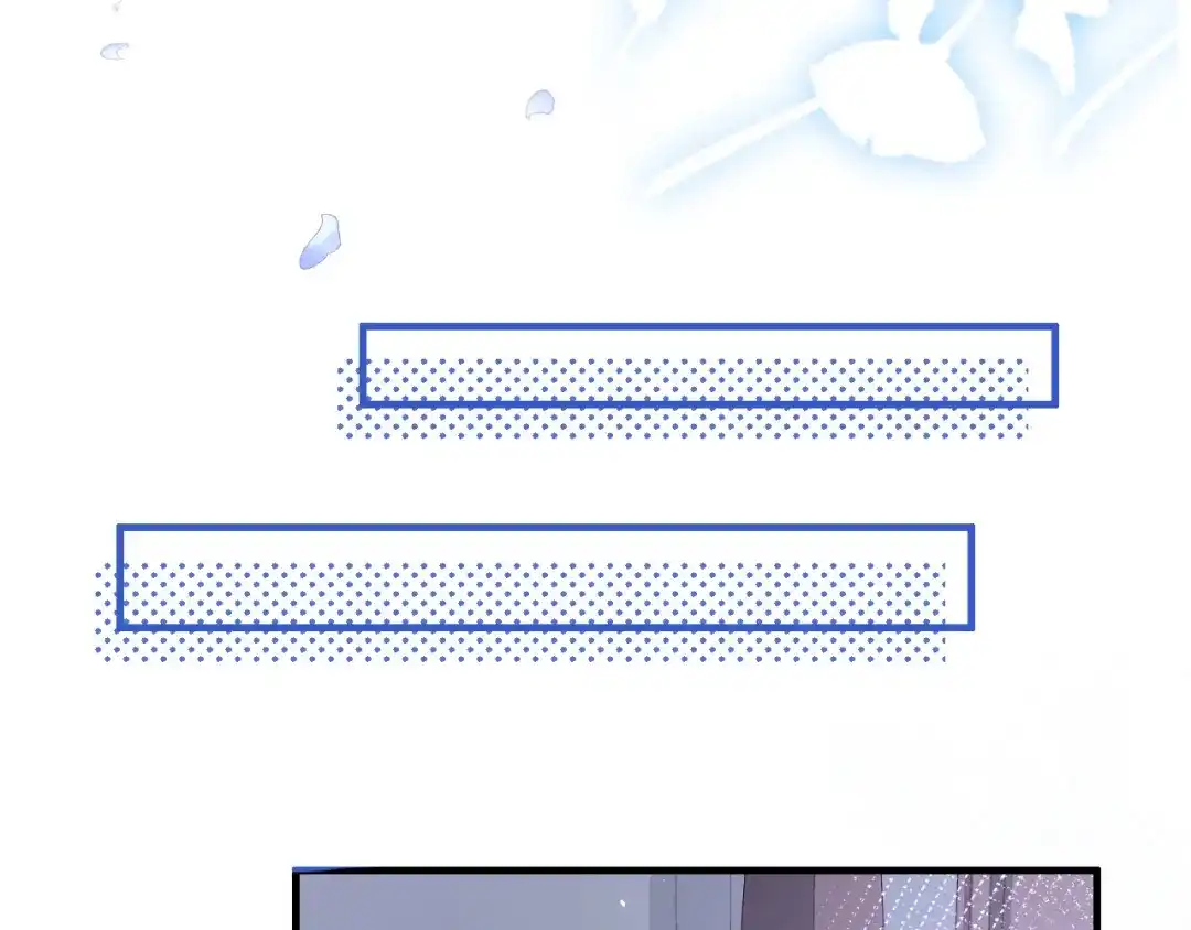 《修真奶爸惹不起》第61话 百年内不能嫁娶？！ 第72页
