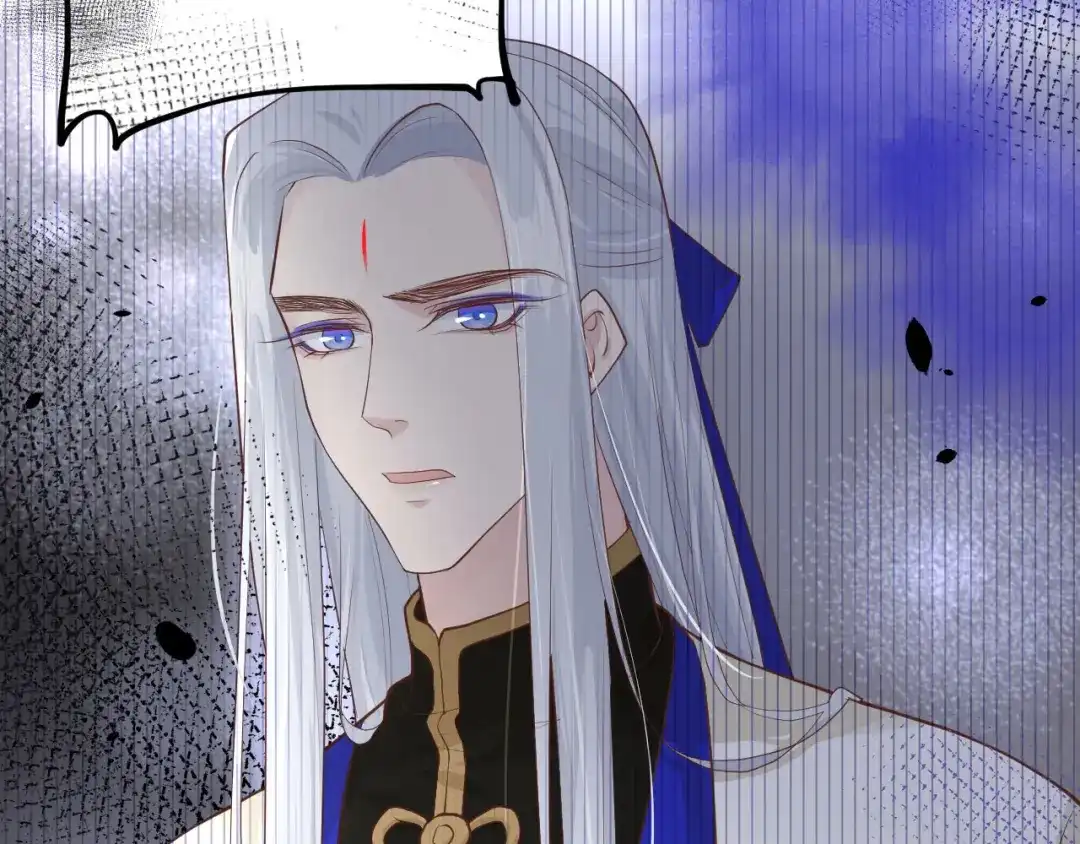 《修真奶爸惹不起》第61话 百年内不能嫁娶？！ 第96页