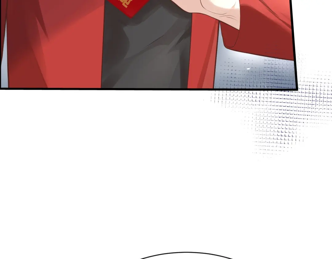 《修真奶爸惹不起》第61话 百年内不能嫁娶？！ 第10页