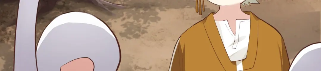 《修真奶爸惹不起》第62话 穆皇竟然是他？ 第99页