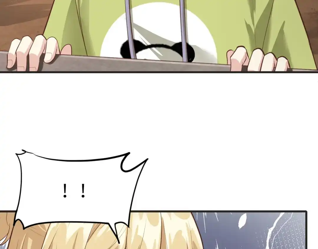 《修真奶爸惹不起》第62话 穆皇竟然是他？ 第79页