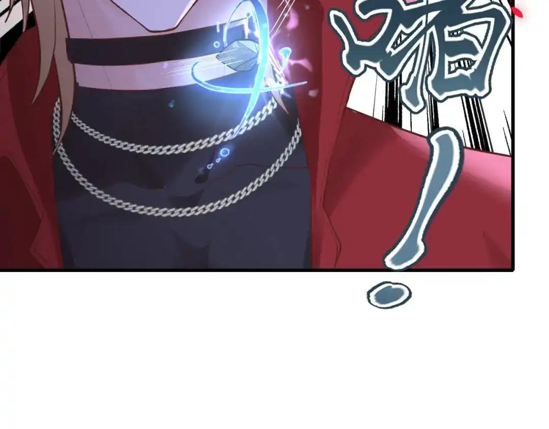 《修真奶爸惹不起》第62话 穆皇竟然是他？ 第65页