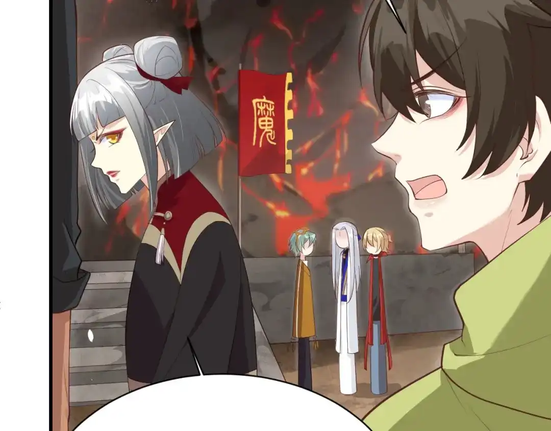 《修真奶爸惹不起》第63话 谢天遇强敌 第79页