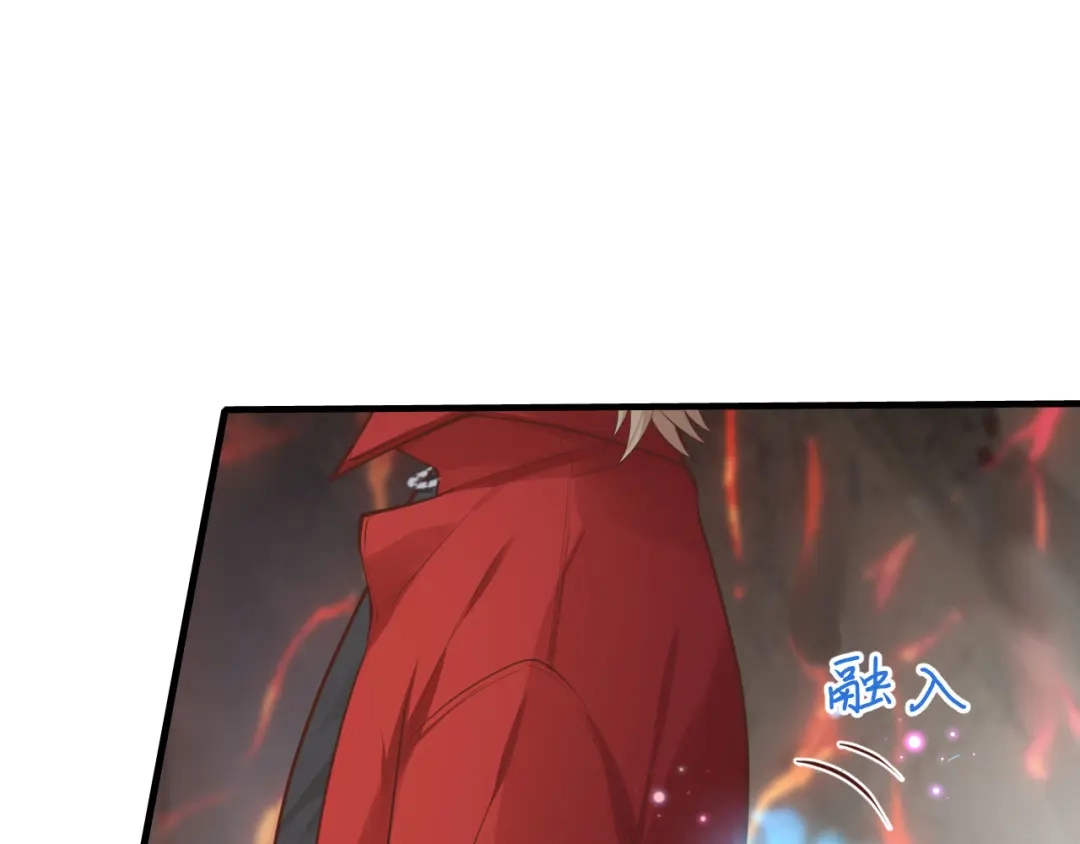 《修真奶爸惹不起》第63话 谢天遇强敌 第29页